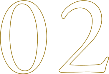 Number 02