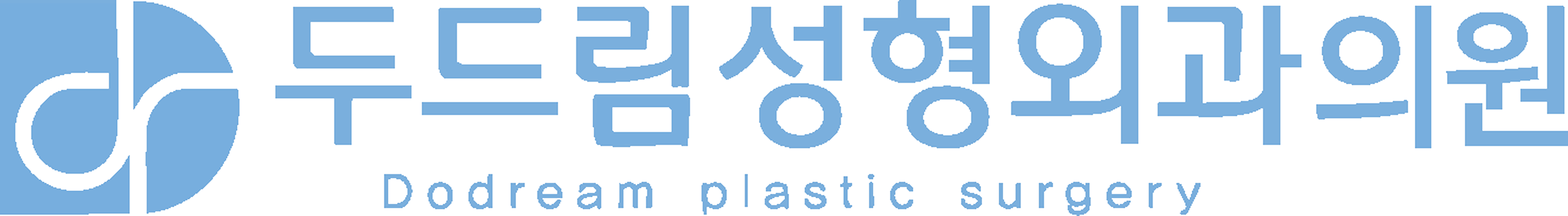 DO Logo