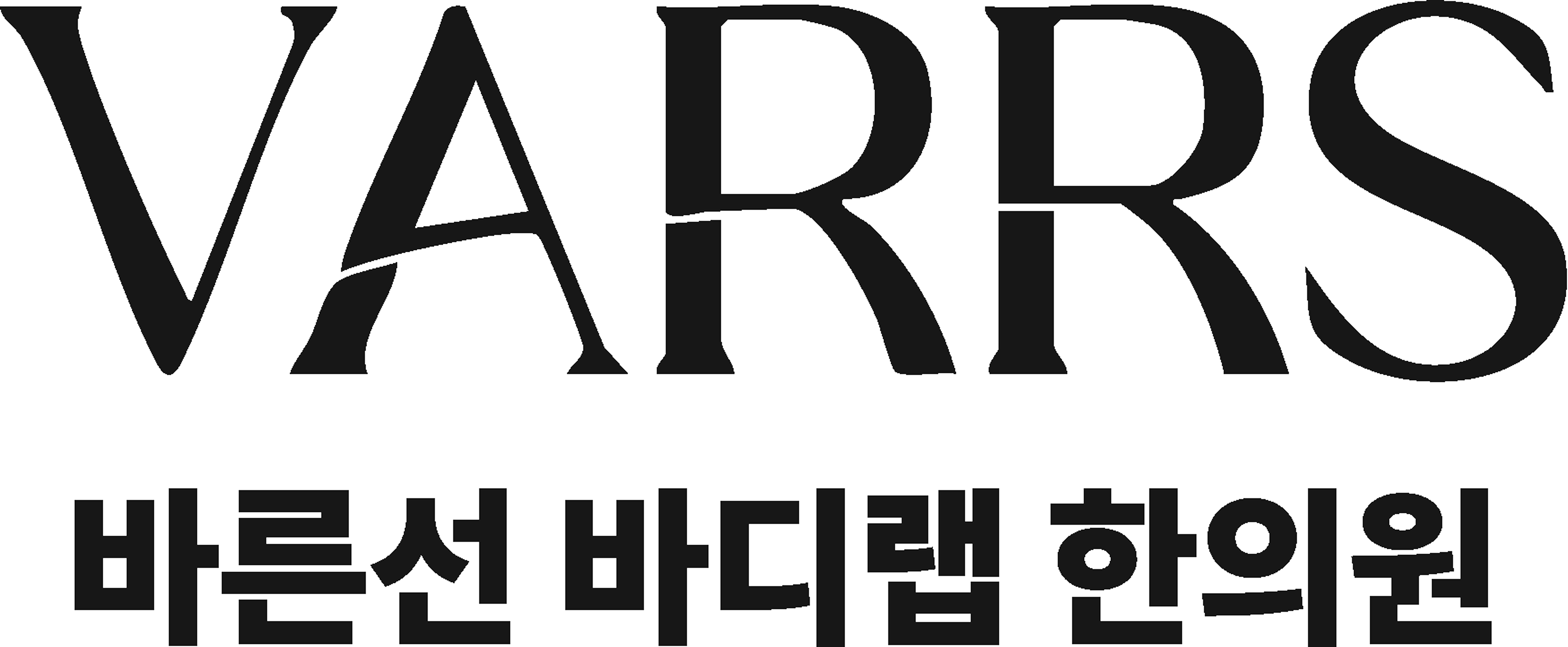 VA Logo